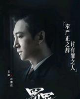 长相高贵,只服这6位男明星,各个眉目如画,有君子之风 长相高贵,只服这6位男明星,各个眉目如画,有君子之风