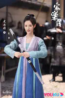 1037583d-c770-45ef-a922-47f5ae3c970c_2.jpg-s 狡兔三窟!《帝皇书-安乐传》74章:左相的鸡蛋,放在几个篮儿?