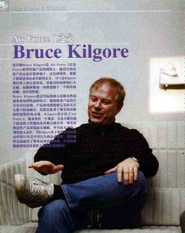 球鞋历史科普(1)最能代表nike的鞋—空军一号