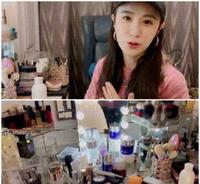 和盛唐时期的一美妆博主杨贵妃相比,杨幂薇娅们的化妆台秒成渣 和盛唐时期的一美妆博主杨贵妃相比,杨幂薇娅们的化妆台秒成渣