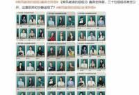 张歆艺：王志飞抛弃我，前夫杨树鹏嫌我恶心，现任袁弘把我宠上天