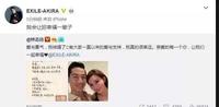 杂文:美丽的林志玲嫁人,牵动世间不安的心 杂文:美丽的林志玲嫁人,牵动世间不安的心