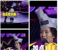 191b6893-1e88-4a64-8714-881f3110419f_1.jpg-s 张杰有个“戏精”老婆,当镜头拉近的瞬间,网友:给造型师加鸡腿