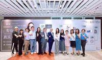 品牌18周年,美即正式进军院线级护肤领域 品牌18周年,美即正式进军院线级护肤领域