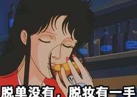 1c6a2a23-54de-4292-8b68-042c899d2815_1.jpg-s 夏天不脱妆的小秘密!被李佳琦吹爆的国货之光,用它简直换了张脸