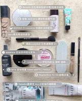 「干货」保姆级·大学生&新手化妆品