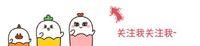 百元左右！屈臣氏彩妆好物大盘点！