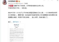 邓紫棋解约风波再升级,昔日“伯乐”对簿公堂,手段高明显心机 邓紫棋解约风波再升级,昔日“伯乐”对簿公堂,手段高明显心机