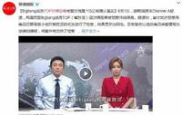 韩星崔胜贤涉嫌吸毒被警方调查!权志龙吸毒黑历史被扒? 韩星崔胜贤涉嫌吸毒被警方调查!权志龙吸毒黑历史被扒?