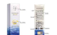 娅奢澜梦品牌化妆品 娅奢澜梦品牌化妆品