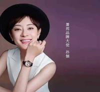 “娘娘”孙俪以实力拿下顶奢代言，一字马轻松秀出好身材