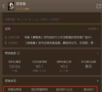 《快本》邓伦、郭敬明大胆回应怼评,回答意想不到尽显高情商 《快本》邓伦、郭敬明大胆回应怼评,回答意想不到尽显高情商