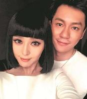 2317ae48-2b50-49b1-9081-a900356eaf38_1.jpg-s 范冰冰前男友李晨已走出旧感情,新欢疑是坐拥20亿新加坡富商千金