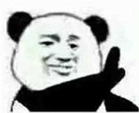 搞事情！听说我整张脸就花了500元？