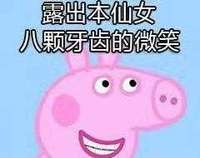 那些让我白到发光的夏日防晒好物清单来啦 那些让我白到发光的夏日防晒好物清单来啦