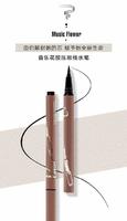 27d37ead-148d-487e-a276-e360587f266a_1.jpg-s 如此新鲜的眼线液,想必你都没尝试过吧?