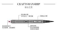 27d37ead-148d-487e-a276-e360587f266a_2.jpg-s 如此新鲜的眼线液,想必你都没尝试过吧?