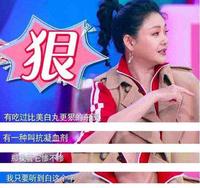 靠“注射美白”变美的女生,现在变成了这样,网友“真是不敢相信” 靠“注射美白”变美的女生,现在变成了这样,网友“真是不敢相信”