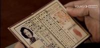2a187107-2efc-49f4-89b4-580993920ce0_1.jpg-s 《悬崖》大结局二十五:出卖孙悦剑的叛徒出现了