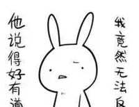 扒皮最近最火的“底妆天团”发现不得了的秘密