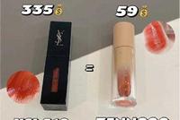 平替也内卷！价差10倍一模一样，值得入吗？