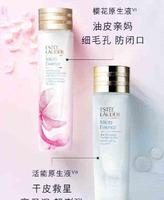 50岁依旧迷人,她们都用这6款抗衰爆品,No.1雅诗兰黛樱花原生液 50岁依旧迷人,她们都用这6款抗衰爆品,No.1雅诗兰黛樱花原生液