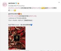 H.O.T.世纪重组遭嫉妒，利特隔空喊话韩庚希望Super Junior合体！