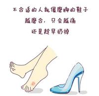 《霍乱时期的爱情》读析二——初遇的相谈，心满了半生