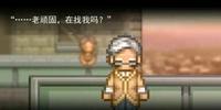 比去月球哭得更惨的《寻找天堂》,因为我就是一枚妥妥的孤独星人 比去月球哭得更惨的《寻找天堂》,因为我就是一枚妥妥的孤独星人