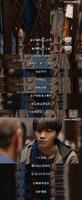 36da5513-cc79-4f17-b80d-30c39c710048_2.jpg-s 重生之门大结局 细节揭露许正清并非先生 庄耀柏没死 期待第二部