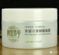 315揭晓!这些化妆品再便宜也不要买!真的不好用啊 315揭晓!这些化妆品再便宜也不要买!真的不好用啊