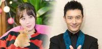 3e980101-837b-49c3-8ad3-b1b04a028931_1.jpg-s 离婚才90天,再来回味黄晓明和杨颖的世纪婚礼,谁输谁赢一目了然