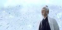 《雪中悍刀行》李淳罡与王仙芝打成平手,李淳罡剑神,名至实归 《雪中悍刀行》李淳罡与王仙芝打成平手,李淳罡剑神,名至实归