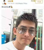 杨幂姚晨和解?娜扎张翰疑复合?马天宇错失良机? 杨幂姚晨和解?娜扎张翰疑复合?马天宇错失良机?