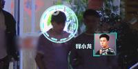 33岁的释小龙身家过亿,不在乎票房惨败,开百万豪车带美女游玩 33岁的释小龙身家过亿,不在乎票房惨败,开百万豪车带美女游玩