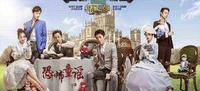 47ef1621-2443-4a3f-9d00-26f151015150_1.jpg-s 重温《明星大侦探》前几季,一起聊聊几个最,你看过吗?(上)