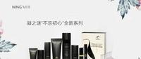 2020年护肤品十大排行榜,真正成为大家心中共同接受和认可的品牌 2020年护肤品十大排行榜,真正成为大家心中共同接受和认可的品牌