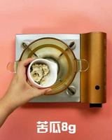 暖气太热怕上火？别怕，大脸教你消消火：苦瓜茶