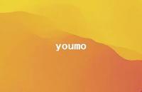 youmo48句汇总 youmo48句汇总
