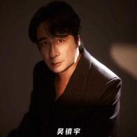 戏里是“黑帮大佬”,戏外是宠爱妻儿的“好好先生”:60岁的吴镇宇在《追光吧哥哥》里拼了 戏里是“黑帮大佬”,戏外是宠爱妻儿的“好好先生”:60岁的吴镇宇在《追光吧哥哥》里拼了