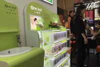 这5家公司造就了中国面膜市场的辉煌! 这5家公司造就了中国面膜市场的辉煌!