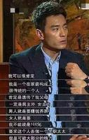 50f9600c-b84d-4785-91a3-36e99d81865d_1.jpg-s 凤凰男李光洁:hold不住出色女演员 沉迷数位小网红 迎娶小一轮学妹