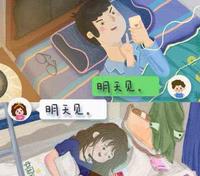 暗恋是一个人的兵荒马乱，岁月没有赐我相爱的奇迹