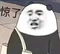 不是吧?阿sir!小X书上面的自制面膜,你还真敢用呀? 不是吧?阿sir!小X书上面的自制面膜,你还真敢用呀?