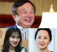 华为女掌门孟晚舟的坎坷情史:不可告人的前夫和谜一样的4个儿女