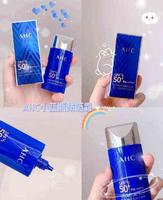 防晒用的对✓青春永相随~ 防晒用的对✓青春永相随~