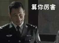 陆毅、喻恩泰、朱泳腾等上戏95级表演系，有很多你不知道的事