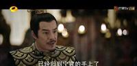 这些皇子个个都不是省油的灯,但五皇子的智商真的让人捉急啊 这些皇子个个都不是省油的灯,但五皇子的智商真的让人捉急啊