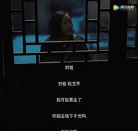 出道即?谋女郎倪妮的十年沉浮险成空,竟是刘德华拉了她一把 出道即?谋女郎倪妮的十年沉浮险成空,竟是刘德华拉了她一把