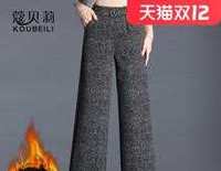 保毛海拉尔短袖侣夏装,孙u漯河拯救者,安阳孕妇加绒裤,版u涡臣公司 保毛海拉尔短袖侣夏装,孙u漯河拯救者,安阳孕妇加绒裤,版u涡臣公司